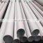 alloy hastelloy c276 tube B2,B3,C-276,C-4,C-22,C-59,C-2000,G-30,X