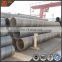 spiral welded steel pipe! big diameter SSAW pipe helical welded pipe