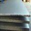 Boiler steel plate hot rolled steel sheet