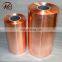 C1100 Copper Transformer Strip hot sale