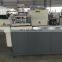 Automatic four knives end milling machine for aluminum profile