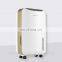 High Temperature Dehumidifier for home use 220V