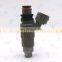Auto engine Parts Fuel Injector CDH390 Nozzle For Japanese Cars Fuel Injection System