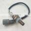 89465-42170 Rear Oxygen Sensor For Lexus ES Camry CYNOS Coupe RAV4 2011 2012