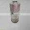 central air condition trane oil filters x09130070010 FLR01353