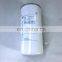 Heavy Duty Truck engine Fuel filter FF5272 8193841 P550372