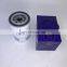 Engine Fuel Water Separator filter 20998367