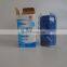 Fuel Filter element