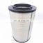 Hot Sell Air Filter Hose Unit Oil