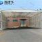 Large warehouse awning size customization/Photo of outdoor push pull tent