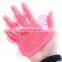 Cat Fur Massage Brush Pets Fur Removing Brush Soft Adjustable Dog Grooming Comb Pet Cleaning Brush