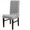 Prints cover Removable Washable Short Dining Chair  Cover