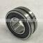 Spherical Roller Bearing BS2-2313-2RS/VT143 22313 Size 65*140*56 mm a Bearings BS2-2313-2RS/VT143