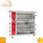 Chicken Rotisserie Equipment /rotating chicken oven /Gas Oven For Restaurant