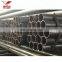 Made in China 1 inch diameter carbon steel pipe price per ton CFR to India