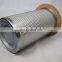 ALL BRANDS air oil separator filter element 4930153131 ALL BRANDS filter cartridge