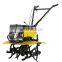 Effective Tiller Walking Tractor cultivator (BK-80)