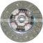 GKP9022G08 /41100-39260   236mm 9'' auto clutch disc/clutch plate/ aisin clutch cover used for Hyundai/Kia