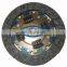 auto clutch parts /clutch manufacturing machine /clutch disc for MD705098/MD710003/MD719206