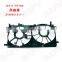 Auto parts radiator cooling electric fan cover 12v 16711-37160 For Prius ZVW50 2015-