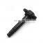 100001155 22448-4M500 Ignition Coils For Nissan Sentra 1.8L l4 00-01
