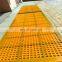 polyurethane mining screen sieve panels Polyurethane Dehydrating Screen