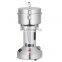 300g Home Mini Wheat Flour Mill Pulverizer Machine Low Price Mini Dal Mill