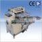 foam rubber cutting machine