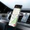 360 Degree Promotional Car Holder For Smartphone Air Vent Magnetic Phone Holder Mini Mobile Phone Holder Bracket