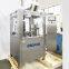 NJP-2000 automatic hard capsules filler sealing machine