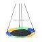 High quality children outdoor children swing seat