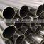 AISI ASTM 201 304 316L 410 420 cold rolled  polished satin welded seamless stainless steel pipe tube
