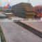 HSLA 50mm thick structural steel Sheet S390 S355 S235 S420 pressure vessel plate