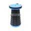 Outdoor Folding Reinforced Polypropylene Telescopic Stool Crowded Subway Line Magic Load-bearing Plastic Rainbow Chair