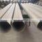 Hot Sale Cold Rolled Nickel Alloy Inconel 625 601 600 718 Seamless Or Welded Pipe