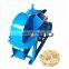 factory supply wood crusher with chipper mobile wood crusher machine wood crusher hammer mill for shaving