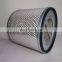Professional custom screw air compressor accessories air filter  159275000