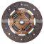 Auto Spare Parts Clutch Kit for DFM DK15