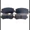 No Noise Auto Spare Parts Braking Pad High Quality Car Accessories Front Brake Pads For KANGOO KC0/1 FC0/1 7701208142