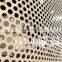 Powder Coated Perforated Panel Metal Screen for Restaurant Decorative Room Divider