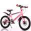 high quality kids mountain bike 18/20 inch cheap kids bike for sale