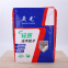 Custom printing 20kg 25kg 50kg dry powder mortar pp woven packaging valve bag