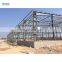 30mm structural steel u channel prefabricated industrial strand steel buildings structure warehouse
