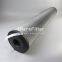 HP107L36-1MB HP107L-36-3MB HP107L36-10MV UTERS interchange HY-PRO hydraulic filter element