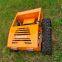 rc lawn mower, China slope mower price, industrial remote control lawn mower for sale