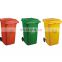 Outdoor 240L Cheap Garbage Container Green Waste Bins Plastic Trash Bin