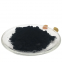 Ceramic glaze powder pigment black colour