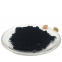 High Quality Heat-resistant Ceramic Inorganic Pigment Ferric Oxide Black Pigment Powder