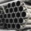 Astm carbon steel pipe seamless steel pipe reasonable price for oil and gas transmission Pipeline high quality