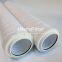 HC8304FKN39H UTERS replace of PALL hydraulic oil  filter element accept custom